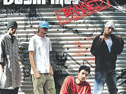the_hip-hop_story2.jpg