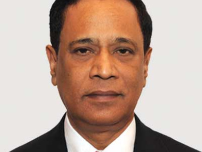 Toufiq M Seraj