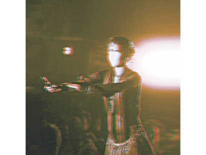 traitor_memories_4.jpg