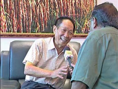 Yang Longping