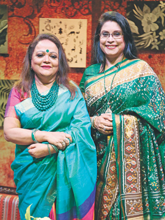 Kokil Konthey Lalon