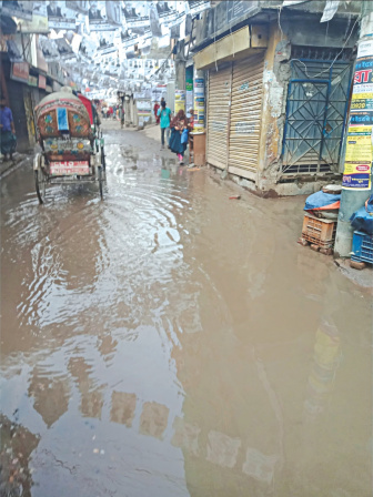 Nurerchala area.jpg