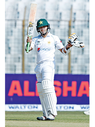 bangladesh-vs-pakistan-2.jpg