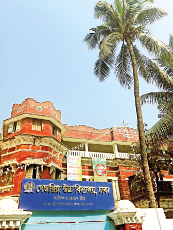 gandari-old-dhaka1.jpg