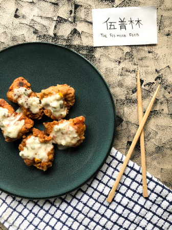 fried_chicken_with_tartar_sauce.jpg