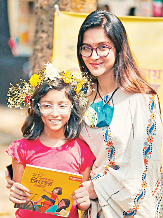 mithila.jpg
