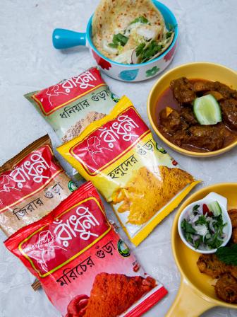 Radhuni Spices