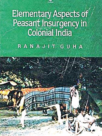 guha2.jpg