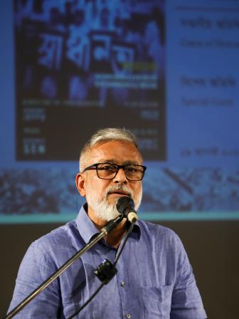 Krishnendu Bose