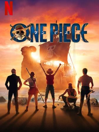 one_piece.jpg