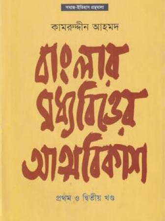 2002538.jpg
