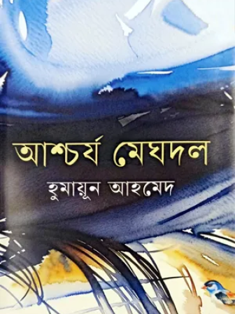 image_1024_0.png