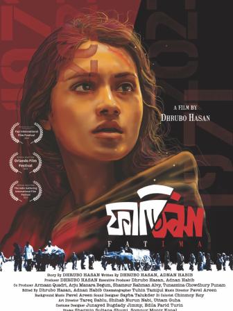 Six months in review: Best of Dhallywood