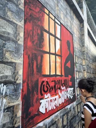 colours_for_reform_graffiti_campaign_8.jpg