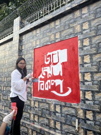 colours_for_reform_graffiti_campaign_9.jpg