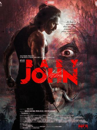 baby_john.jpg