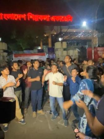 bsa_protest_friday.jpg