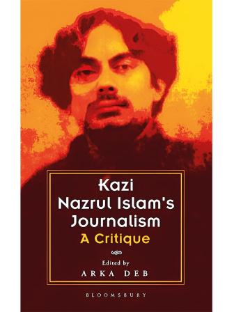 forbidden-nazrul-3.jpg