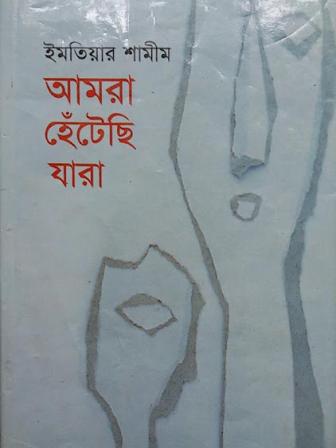 image_3.png
