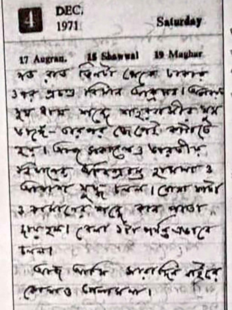 letter_0.jpg