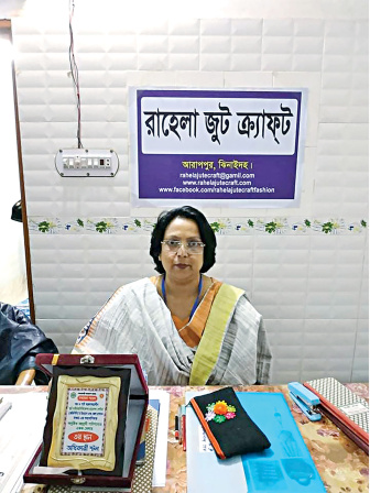 shamim-ara-dipa.jpg