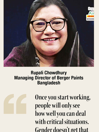 rupali-chowdhury1.jpg