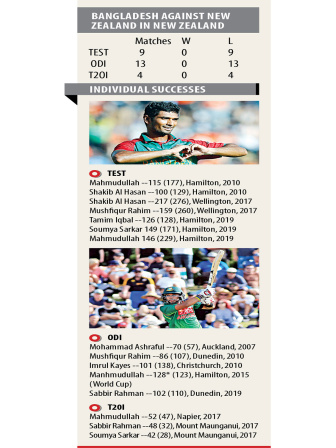 cricket-1.jpg