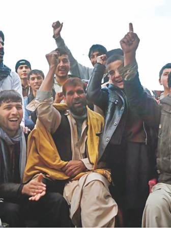 Afghanistan Fans