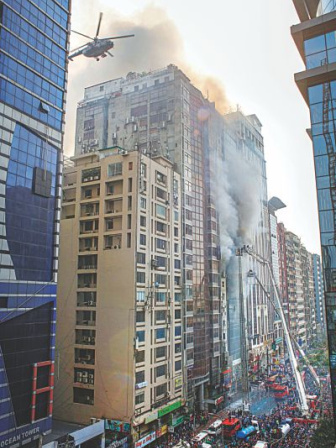 banani_blaze_6.jpg