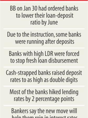 bank_text.jpg