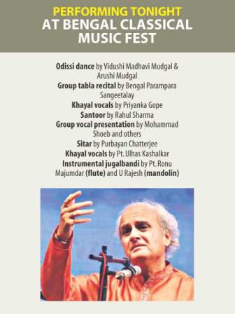 bengal music.jpg