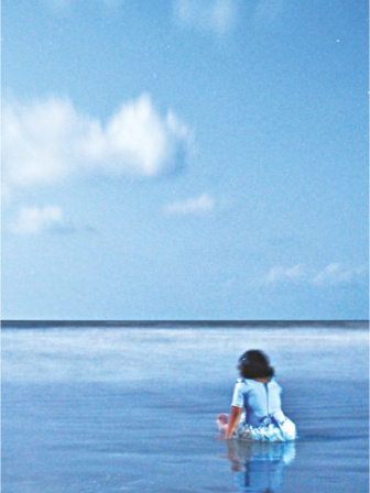 Between You And Her