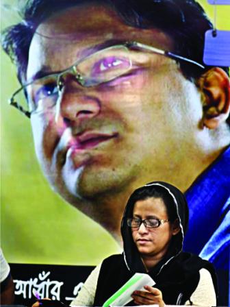 dipan.jpg