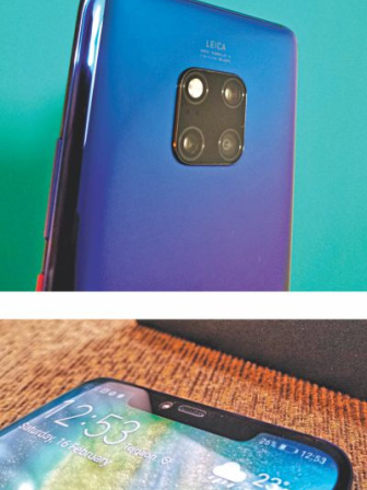 huawei_1_1.jpg