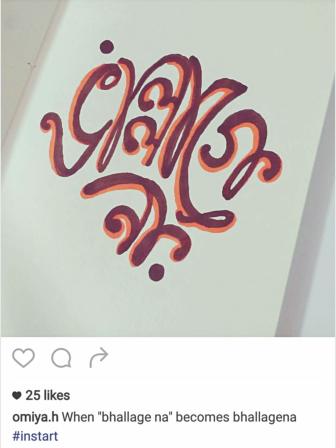 Instagram photos