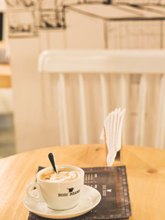 know_your_coffee