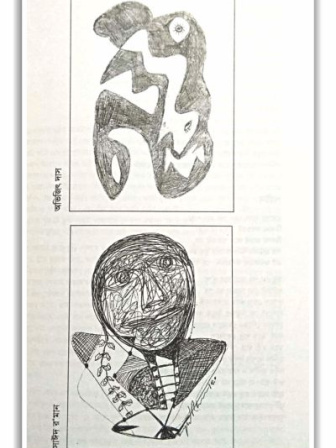 magazine_5.jpg