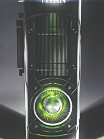 MSI.jpg