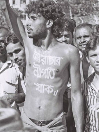 nur_hossain_0.jpg