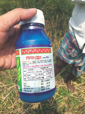 pesticides_4.jpg