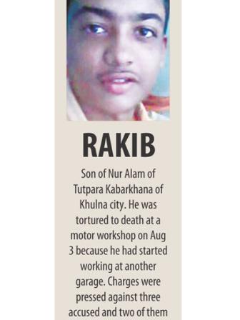 rakib.jpg