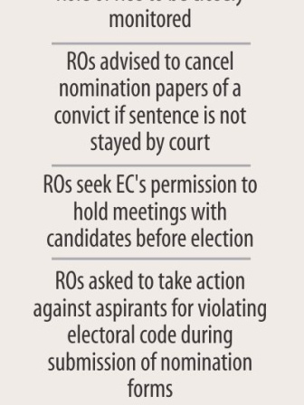 ros_guideline.jpg