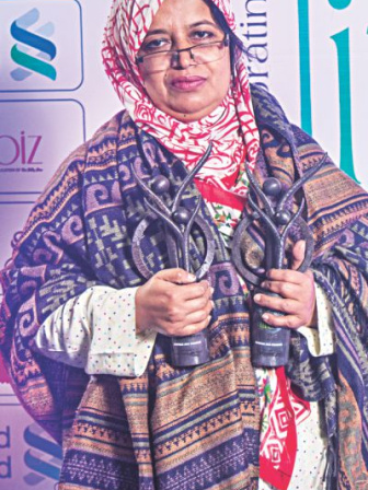 Rownak Ara Chaman