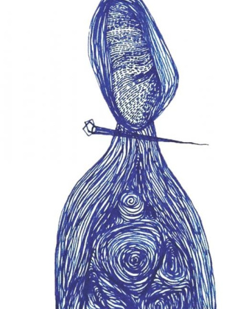 sanjida_islam_nova_0.jpg