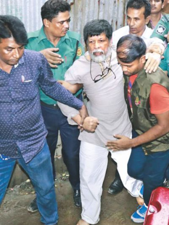 shahidul_custody.jpg