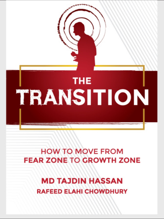 the_transition_how_to_move_from_0.jpg