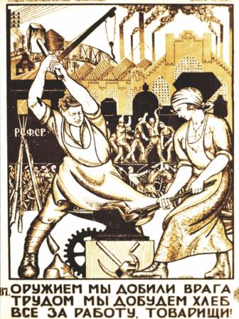 why_the_october_revolution_is_still_significant_5.jpg