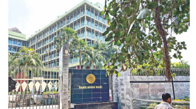 Bangladesh Bank agriculture refinance scheme 2026