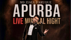 Ziaul Faruq Apurba 