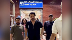 Atif Aslam.jpg